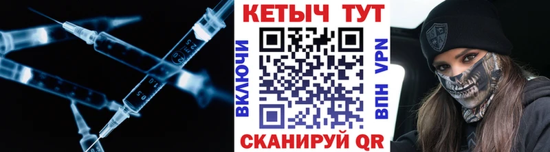 сайты даркнета официальный сайт  Краснообск  КЕТАМИН ketamine 