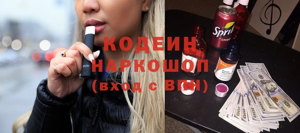 2c-b Алексеевка