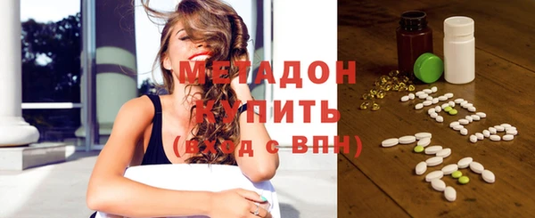 винт Алзамай