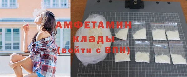 кокс Медвежьегорск