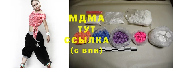 винт Алзамай