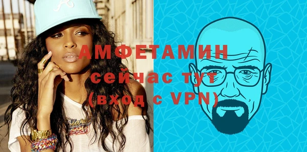 2c-b Алексеевка