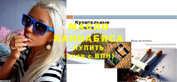 2c-b Алексеевка