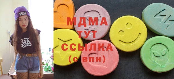 2c-b Алексеевка