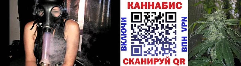 Бошки марихуана ГИДРОПОН Краснообск